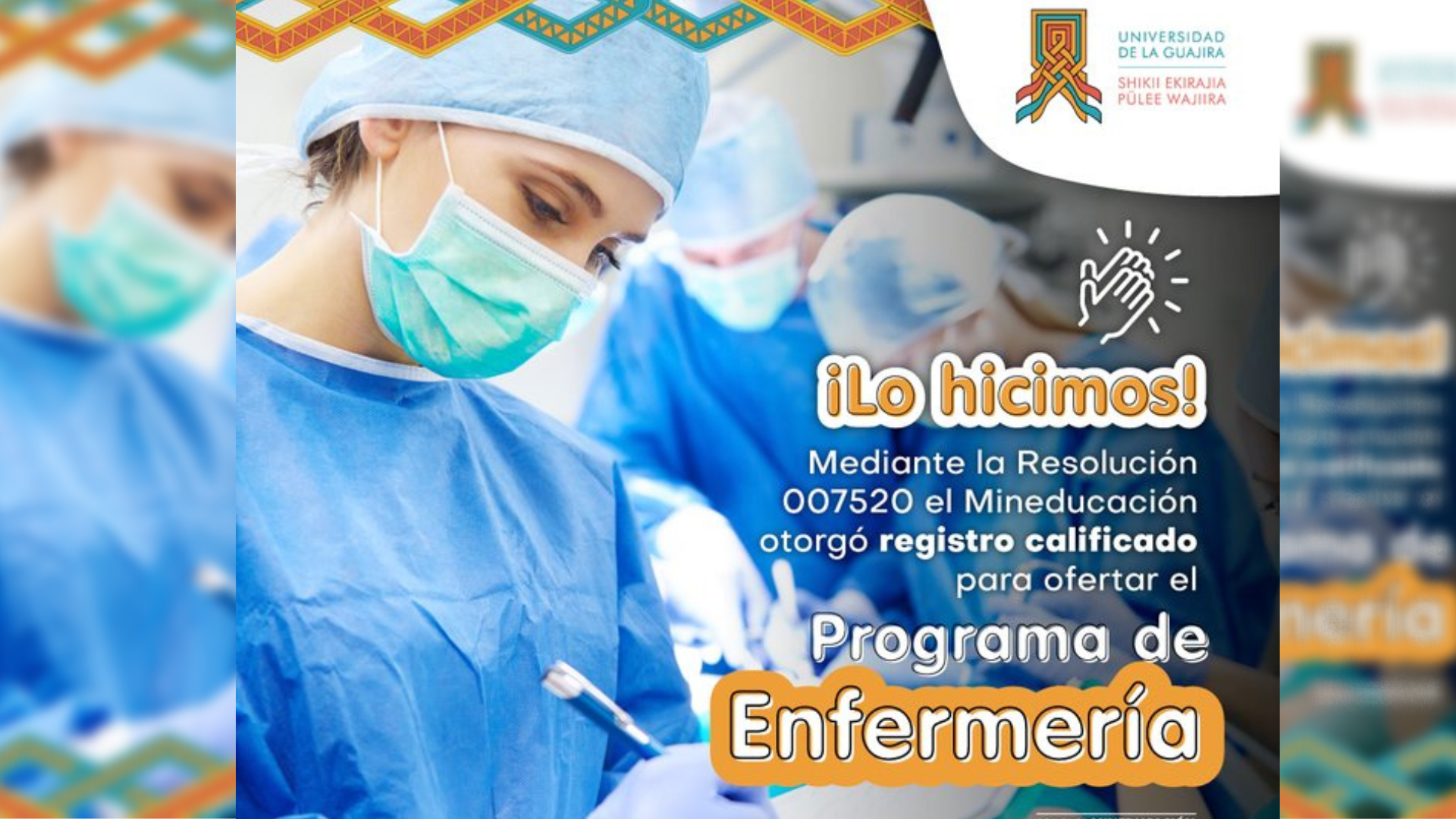 Ministerio de Educación Nacional aprobó el programa de Enfermería de Uniguajira