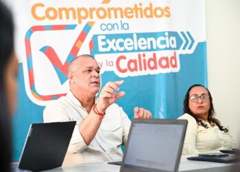 Programa de Medicina, supera el primer filtro para su oferta en Uniguajira