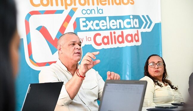 Programa de Medicina, supera el primer filtro para su oferta en Uniguajira