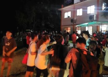 Terremoto de magnitud de 7,5 sacudió al sur de Filipinas