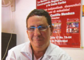 Falleció el columnista y escritor Jorge Castillo Mendoza