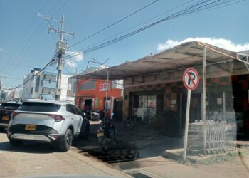 Alrededor de 20 millones de pesos hurtan de un local comercial en Fonseca