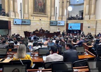 Congreso de la República inicia hoy sesiones ordinarias de 2024 un mes antes de lo habitual