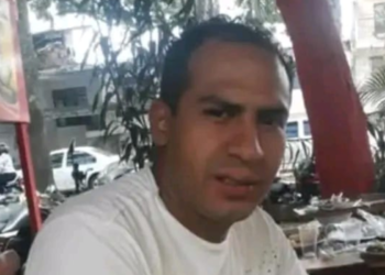 Hombre muere tras recibir disparo de policía, en medio de pelea con su pareja