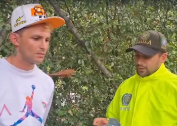 Envían a la cárcel a presunto integrante de la organización delincuencial ‘Tren de Aragua’