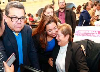 Reforma pensional sigue viva en el Congreso, la próxima semana continuará el debate