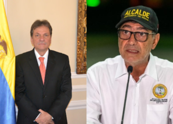 Investigación contra exalcalde de Cartagena y exdirector UNGRD por presuntas irregularidades