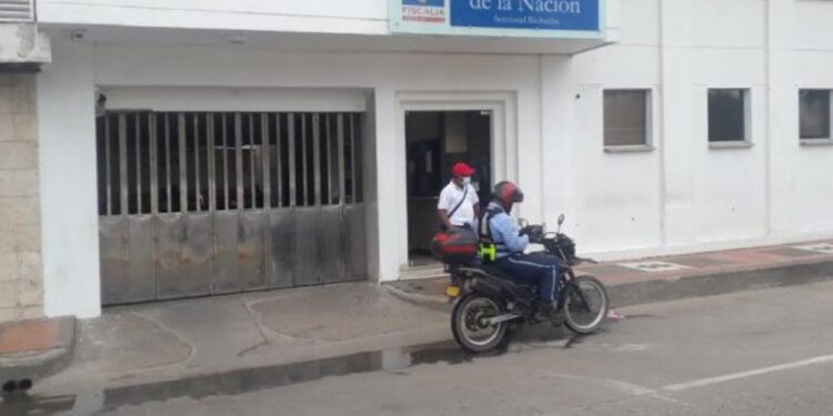 Desde el día 12 hasta el 20 de junio se realizará jornada masiva de conciliación en La Guajira