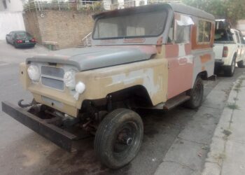 La muerte de Pío Ramírez