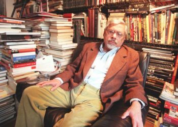 ‘Vidas para leerlas’, de Cabrera Infante