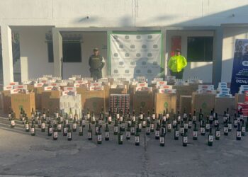 Hallan en una vivienda de Maicao  19.990 cajetillas de cigarrillos y 144 botellas de licor  de contrabando                        