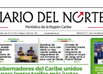 Esta es la edición del lunes 12 de agosto de 2024