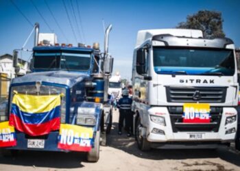 Fiscalia abre investigación por bloqueos protagonizados por camioneros en el país