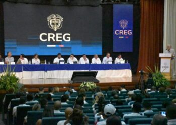 Gobernador del Atlántico solicito al Gobierno Nacional asumir costos de pérdidas técnicas en el Región Caribe