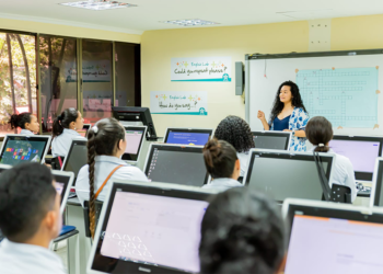 Sena abre oferta de formación virtual para 33 programas técnicos y/o tecnólogos