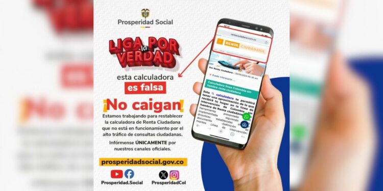 Prosperidad Social alerta de falso link con el que buscan estafar a los beneficiarios de Renta Ciudadana