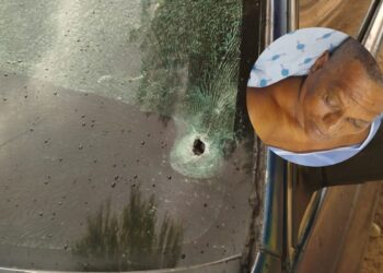 Herido conductor en intento de atraco en la vía Albania- Carraipia