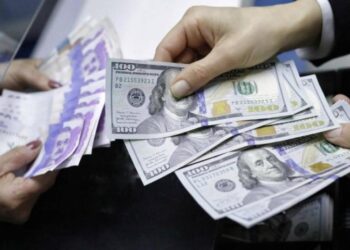 Dólar alcanza su nivel más alto de los últimos dos años en Colombia tras victoria de Trump en EE.UU.