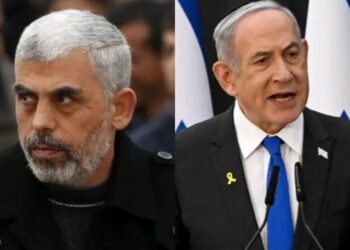 Corte Penal Internacional ordena arresto contra Benjamin Netanyahu, su exministro de Defensa y un comandante de Hamás