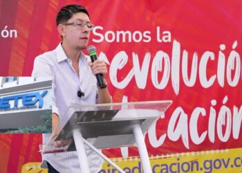“El Icetex no está en proceso de marchitamiento ni de quiebra”: ministro de Educación