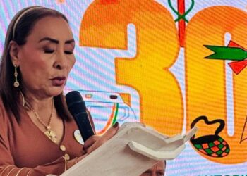 El sueño de Rosalinda Aguilar