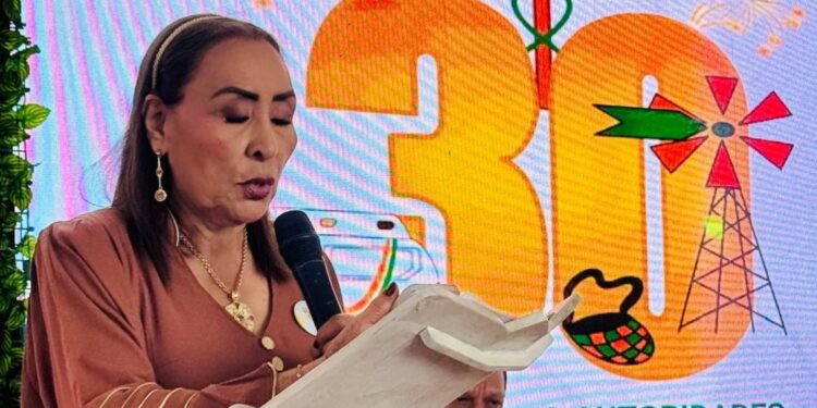 El sueño de Rosalinda Aguilar