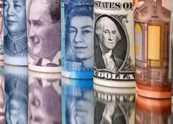 Sobre las reservas monetarias mundiales