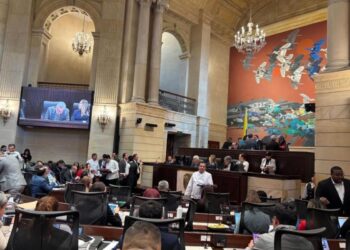 Congreso de la república respondió ante el aumento de 5.36% para la UPC