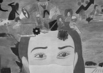 La Policía de la memoria