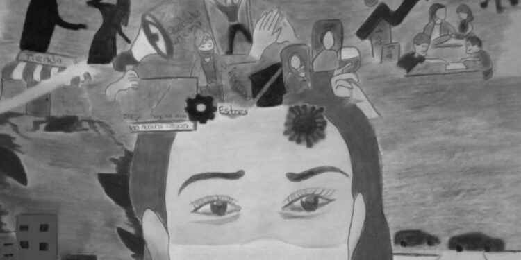 La Policía de la memoria