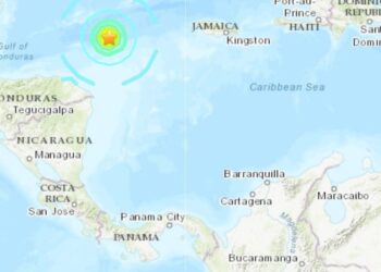 Dimar descarta alerta de Tsunami en el caribe y pacífico colombiano