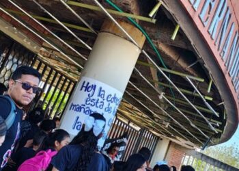 Realizan plantón pedagógico por falta de recursos para el Colegio Eloy Segundo Hernández de Papayal