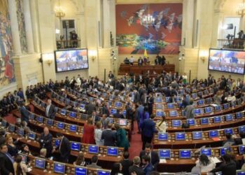 Fue aprobado en el Senado el proyecto de ley de financiamiento para la educación superior