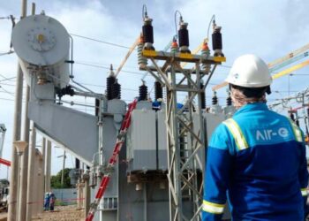 Tarifa de energía en la Costa Caribe aumentó en febrero; se mantiene como la más alta del país