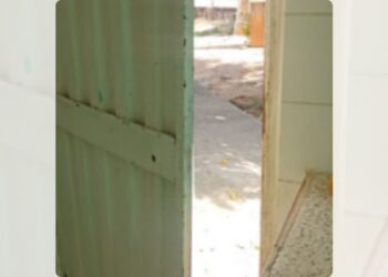 Ladrones roban en el Hogar Infantil Alba Hernández en Papayal