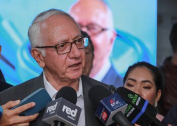 Ministerio de Salud identifica departamentos en alto riesgo por fiebre amarilla