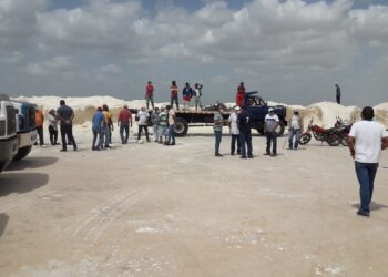 Congreso aprueba Ley para salvar Sama