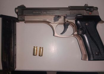 Incautada arma traumática en establecimiento comercial del barrio Acueducto