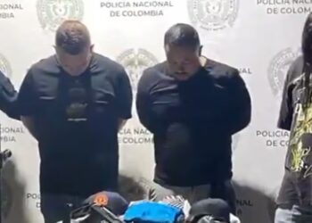 Policía confirma la captura de diez personas tras intento de robo en el Banco de la República en Santa Marta
