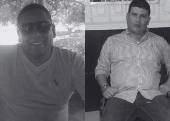 Alcalde de Distracción pide celeridad y transparencia en investigaciones por muerte del concejal Orlando Arciniegas y su sobrino Deibis Brito