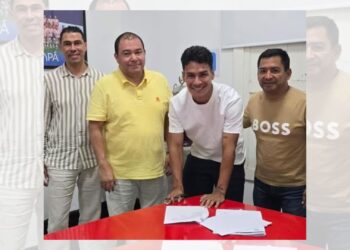 De Santa Marta a Barranquilla: Jannenson Sarmiento será nuevo jugador del Junior