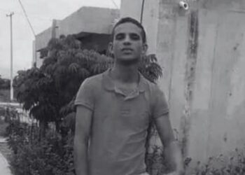 Identifican a hombre asesinado en el barrio Altos de la Prosperidad, en San Juan del Cesar