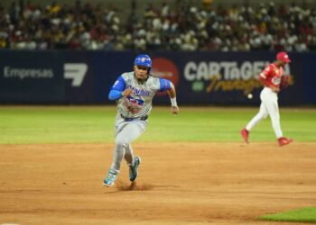 Caimanes derrotó 8-1 a Tigres en Cartagena y quedó a un triunfo del título de la Liga profesional de Béisbol