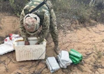 Incautan 16 libras de marihuana en zona rural de Maicao