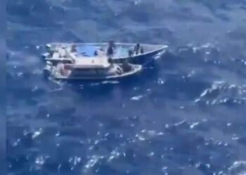 Incautan cuatro toneladas de cocaína en lancha rápida cerca de Cartagena