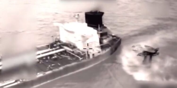 Comando Sur de EE. UU. confirma incautación del quinto buque petrolero en el Caribe