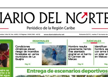 Esta es nuestra edición de hoy martes 17 de marzo de 2026