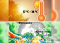Meteoguajira advierte intenso calor y sensación térmica de hasta 42 °C durante el puente festivo en el departame
