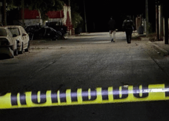 Cuatro muertos y varios heridos deja ataque armado durante una fiesta en Puebloviejo