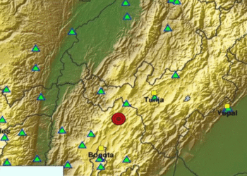Varios sismos se registraron en Colombia durante la madrugada de este domingo